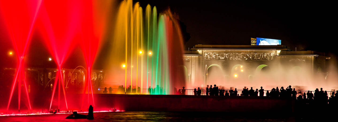 Parque de la Reserva Lima
